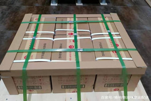 威海大水泊机场空运酒水【机场货运当天
